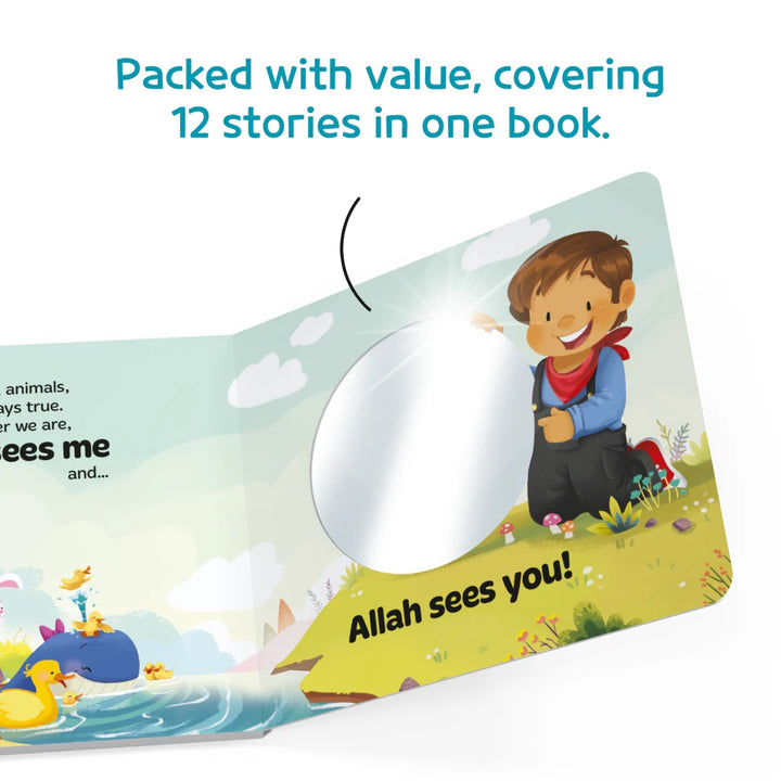 Allah Sees You and Me Board Book
