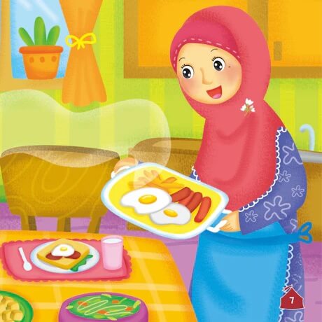 Allah the Most Merciful - Aqeedah Series