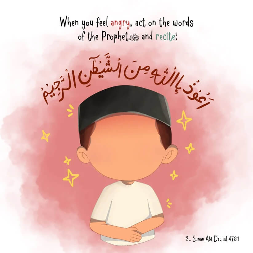 Anger - A Little Muslim's First Guide to Emotions