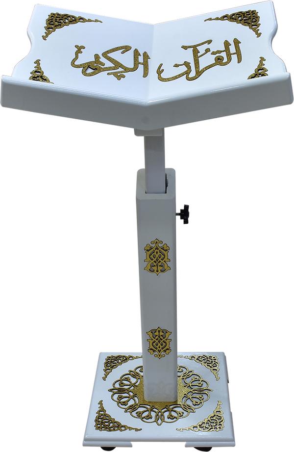 Adjustable Wooden Quran Stand - White | Elegant Design | حامل القرآن الكريم الخشبي - أبيض | تصميم أنيق