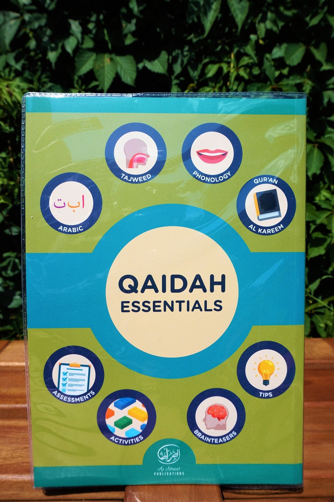 Qaidah Essentials