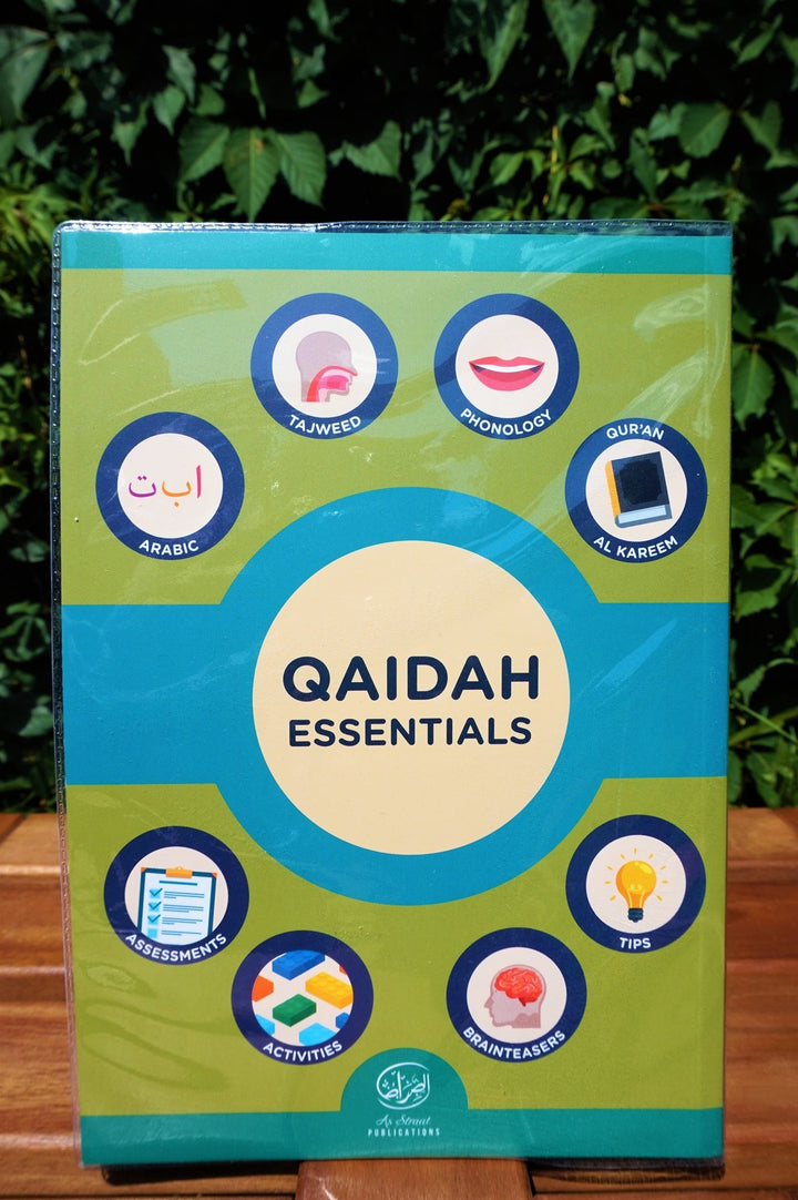 Qaidah Essentials