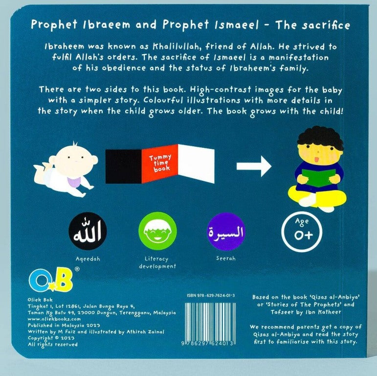 Prophet Ibraheem and Prophet Ismaeel - The Sacrifice board book  (Tummy Time Series)