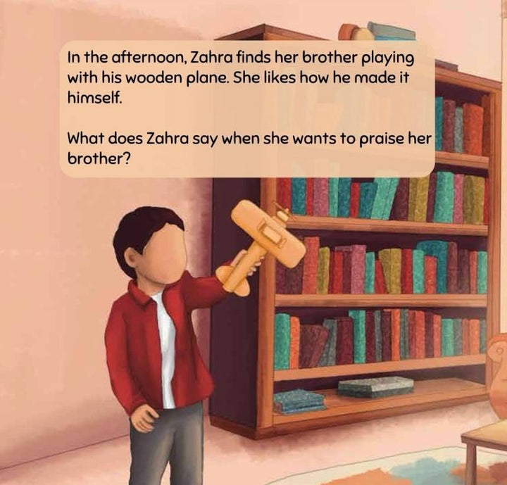 It is Sunnah to say so – a lift the flap book!