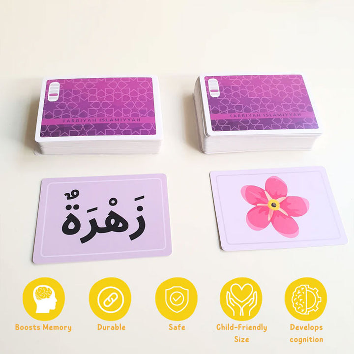 Arabic Phonics Card Game - Purple Series