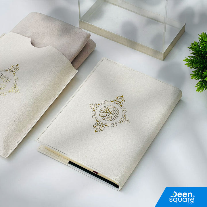 Acrylic Quran Gift Set - Wide Elegant Box (Ref BH102)
