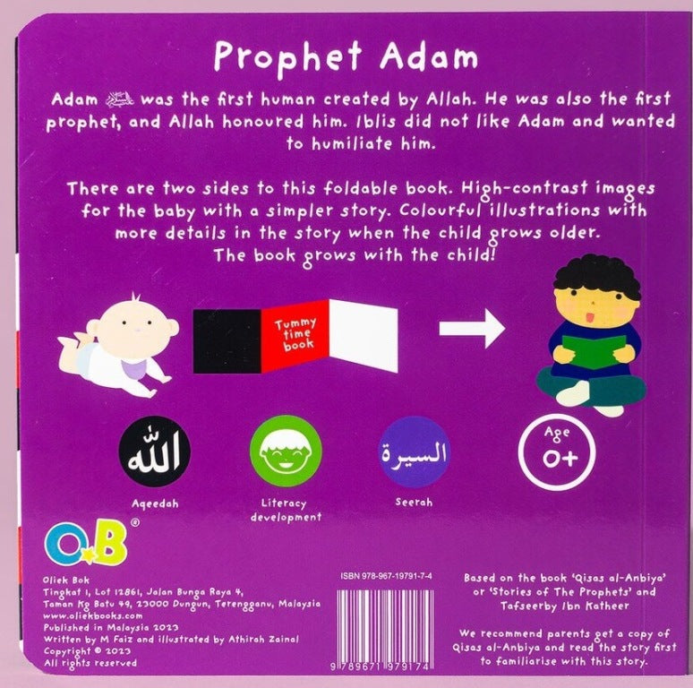 Prophet Adam board book (Tummy Time Series)