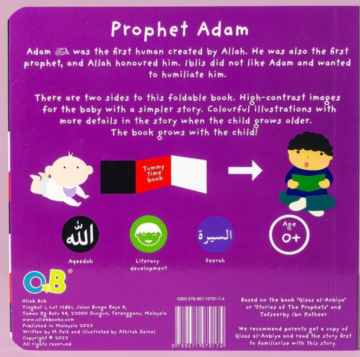 Prophet Adam board book (Tummy Time Series)