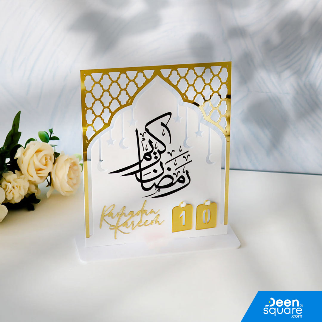 Ramadan Acrylic Calendar – Fasting Countdown Display