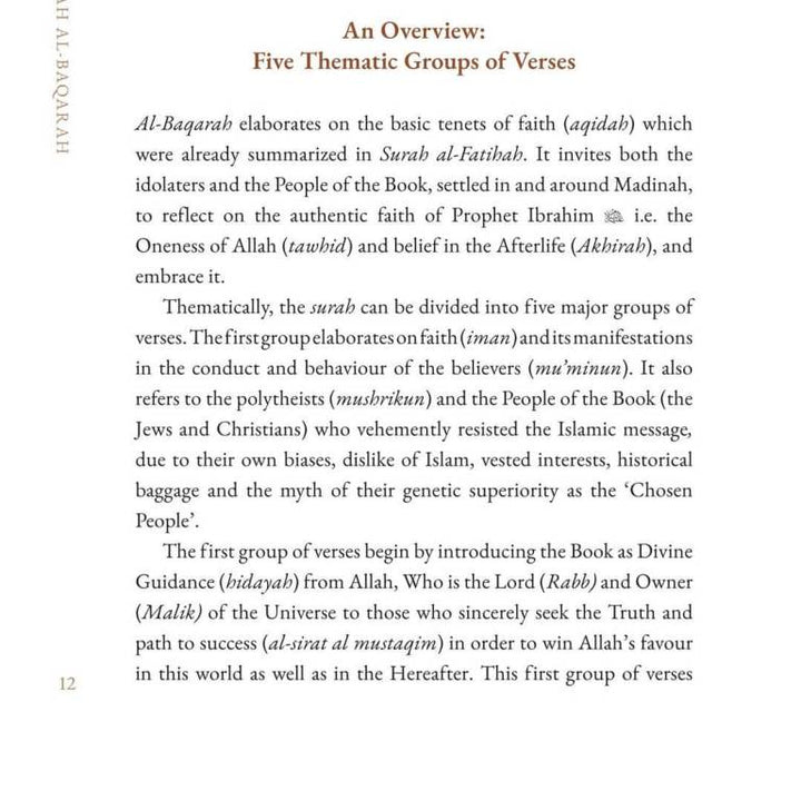 Reflections on Surah Al-Baqarah: A Thematic Commentary