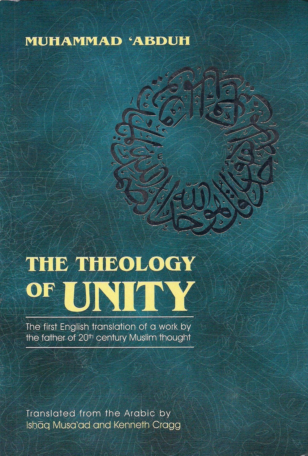 The Theology of Unity