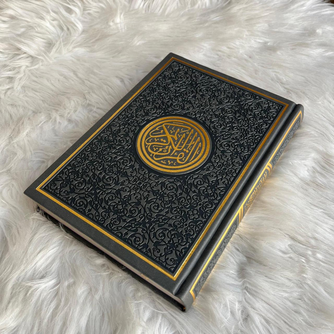 مصحف قوس قزح - 14 × 10 سم (حجم مناسب) - مصحف ملون