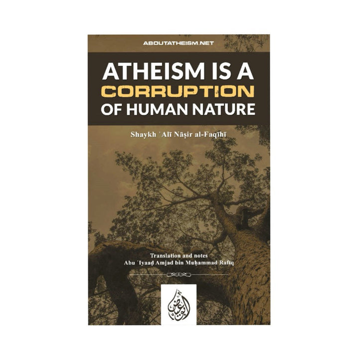 الإلحاد هو إفساد للطبيعة البشرية