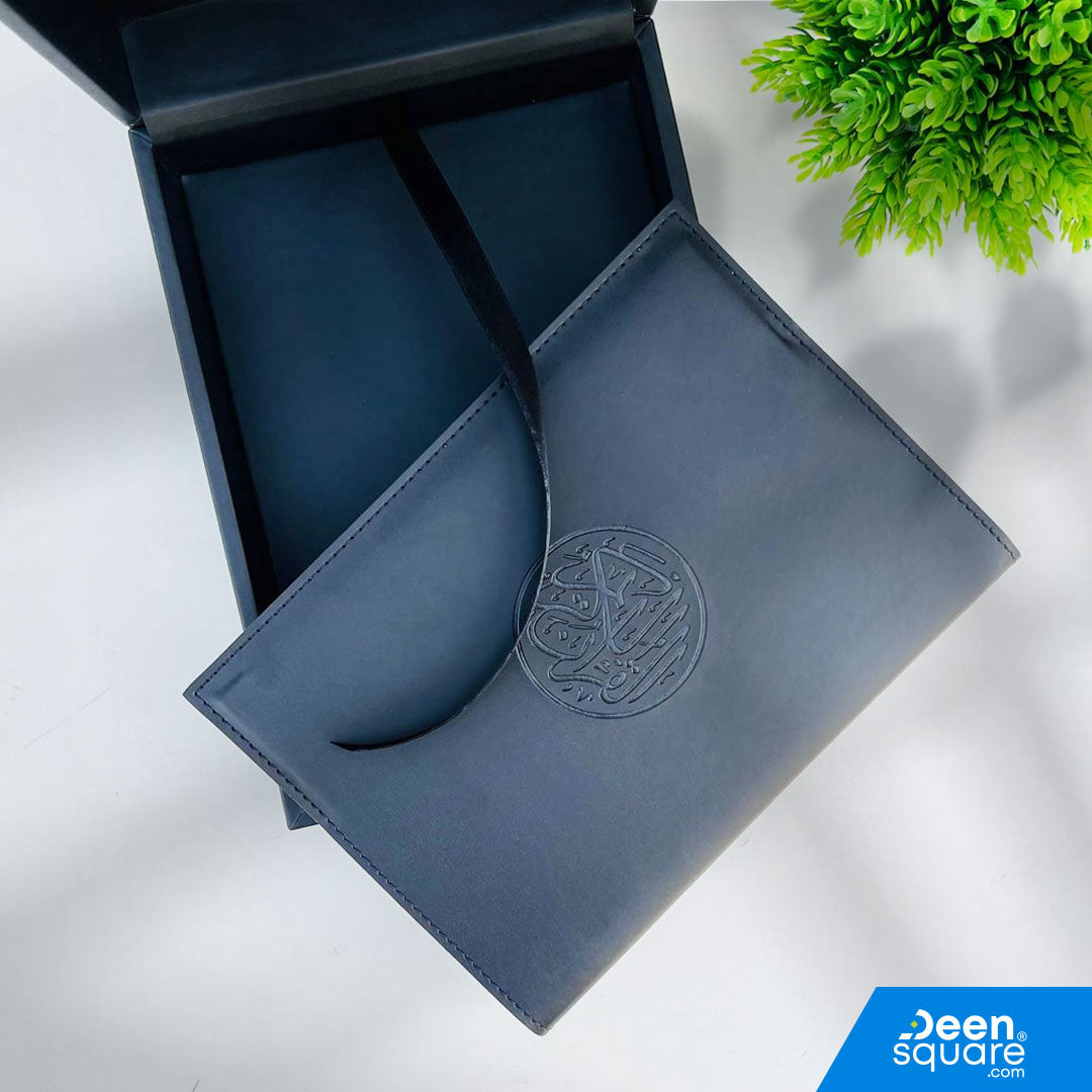 Luxury Quran Gift Set with Embossed Faux Leather Box - Medium Size