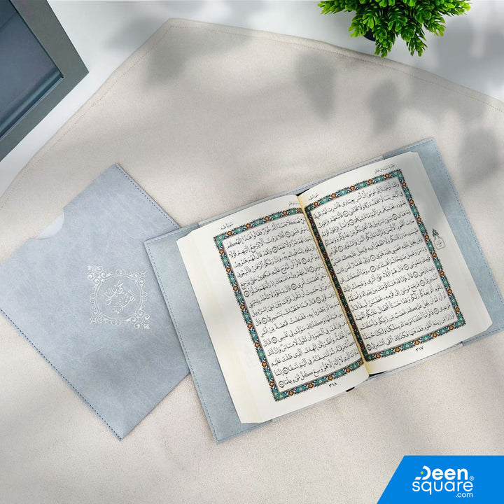 Elegant Quran & Prayer Mat Gift Set (Ref BH103)