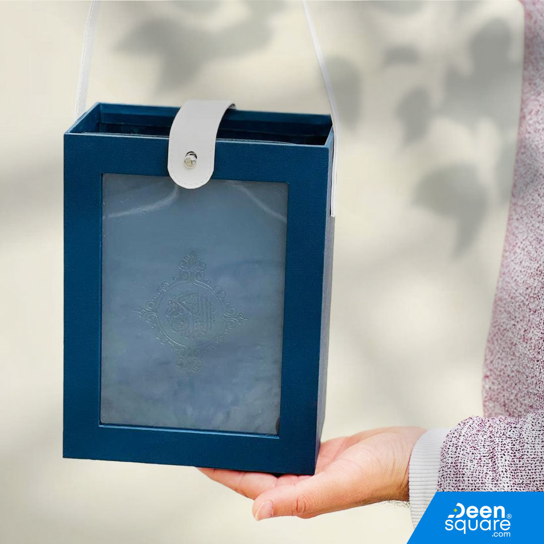Elegant Quran & Prayer Mat Gift Set (Ref BH103)