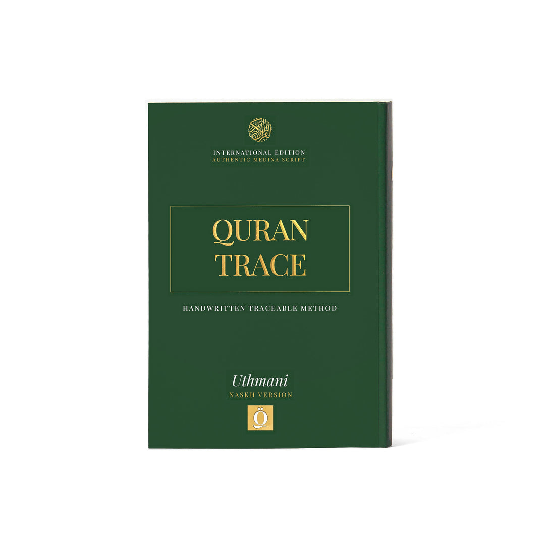 Quran Trace (Handwritten Traceable Method) - Medina Uthmani Script (القرآن الكريم اكتب - اقرأ - احفظ)