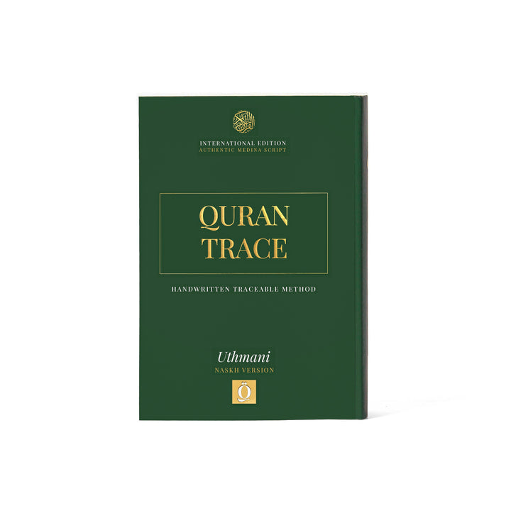 Quran Trace (Handwritten Traceable Method) - Medina Uthmani Script (القرآن الكريم اكتب - اقرأ - احفظ)