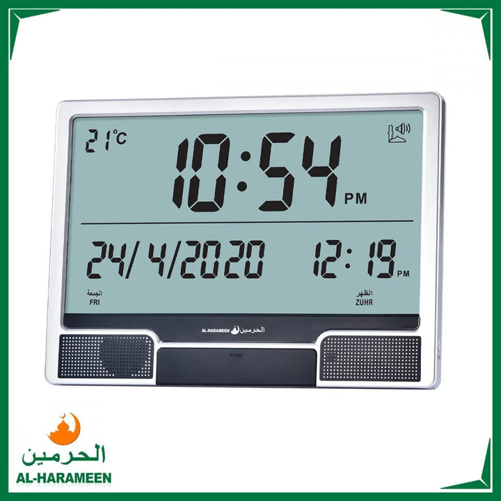 AL-Harameen Islamic Prayer Azan Table Clock HA-4001