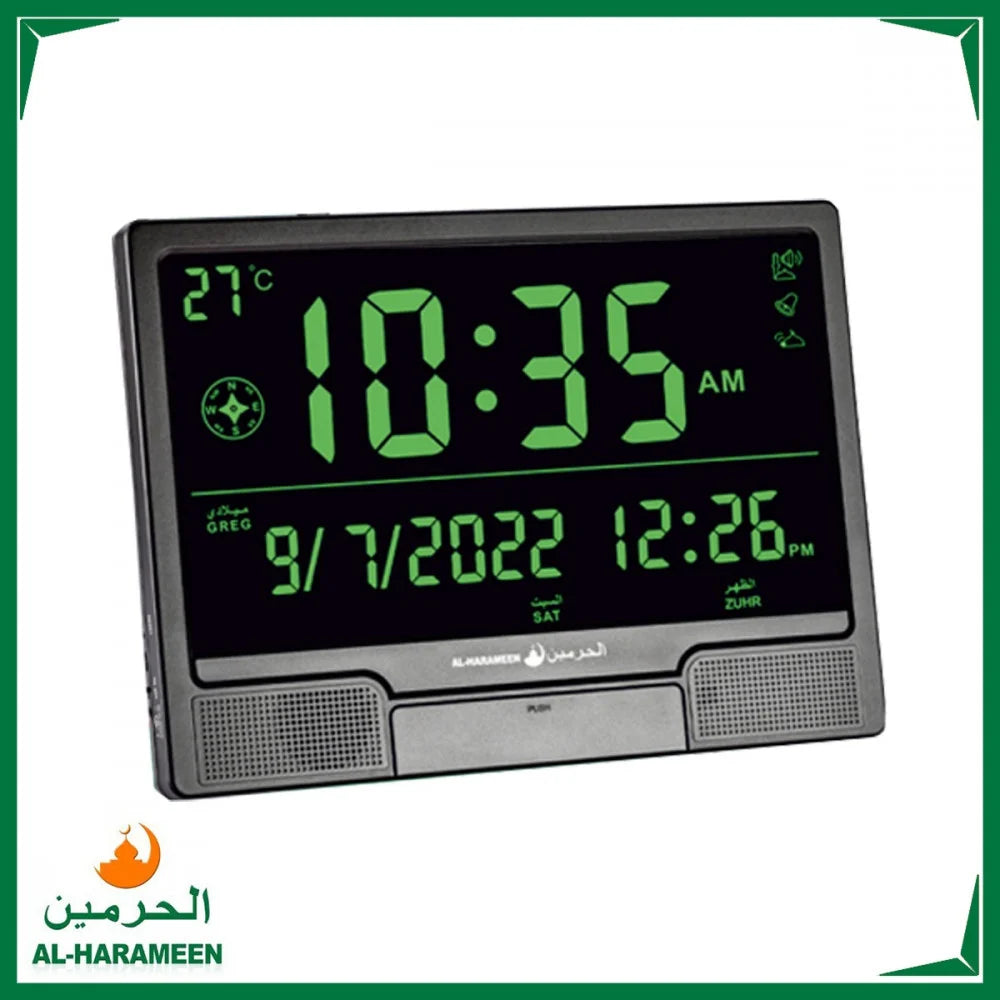 AL-Harameen Islamic Prayer Azan Table Clock HA-4001