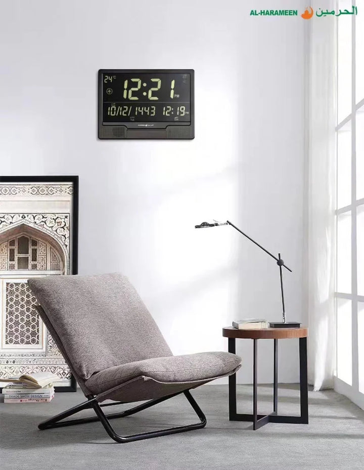 AL-Harameen Islamic Prayer Azan Table Clock HA-4001