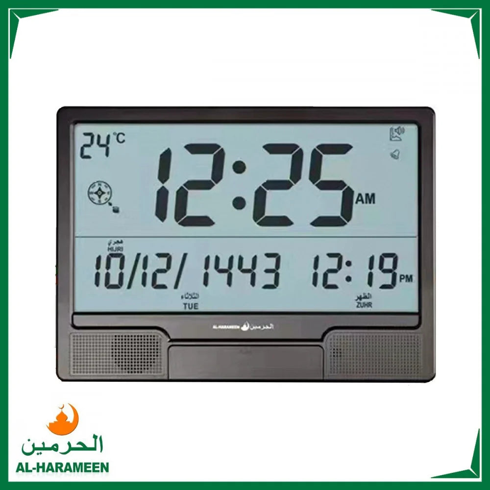 AL-Harameen Islamic Prayer Azan Table Clock HA-4001