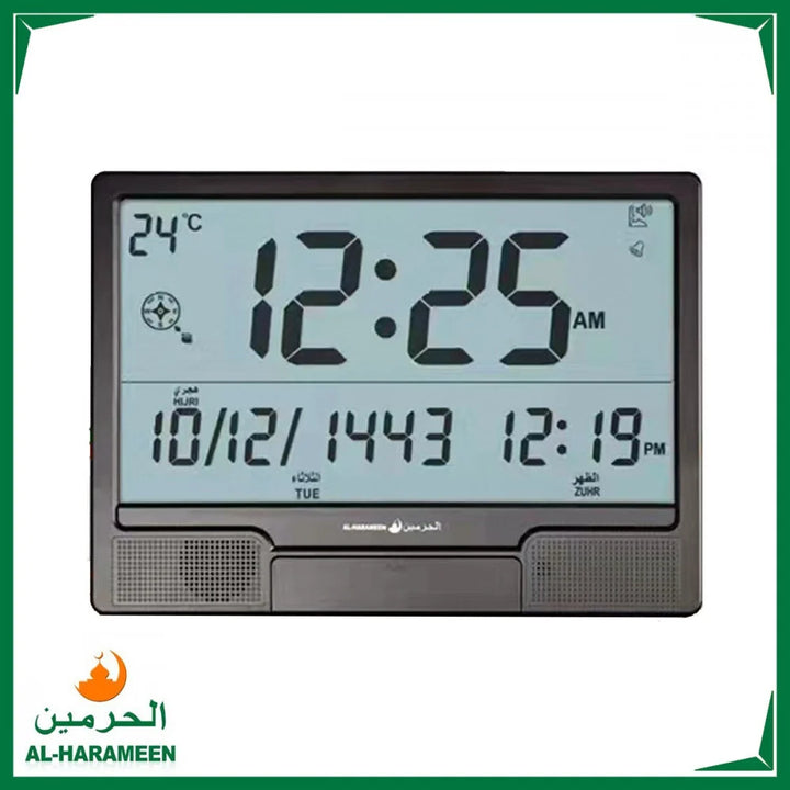 AL-Harameen Islamic Prayer Azan Table Clock HA-4001
