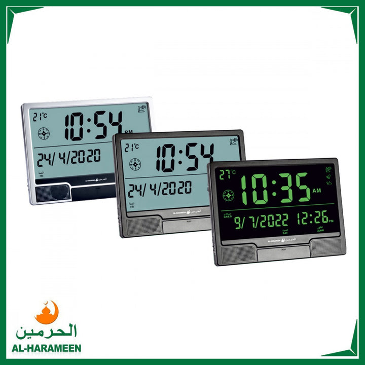 AL-Harameen Islamic Prayer Azan Table Clock HA-4001
