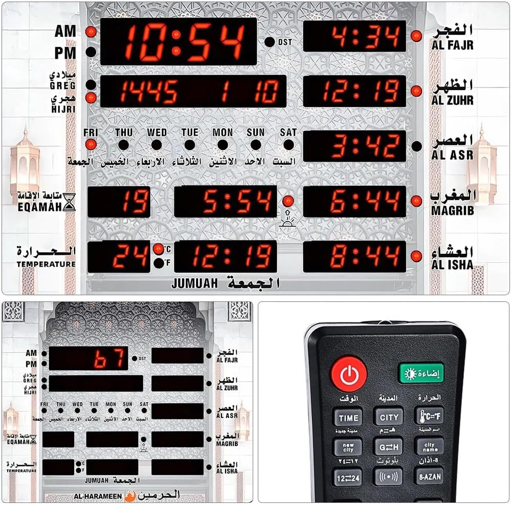 ha-5163 harameen Digital prayer time clock with remote control, showing time and prayer times on a white background.