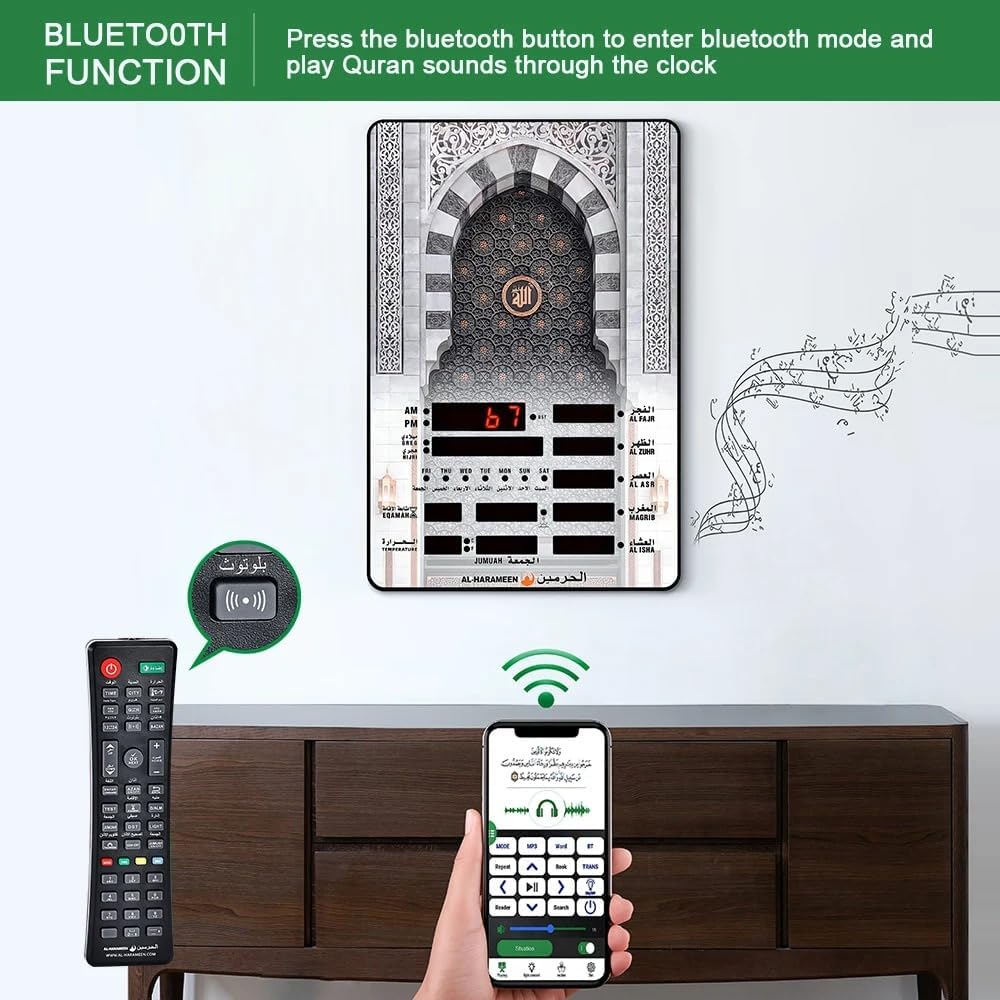 AL-Harameen Digital Islamic Prayer Alarm Azan Wall Clock HA-5163