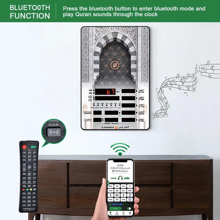 AL-Harameen Digital Islamic Prayer Alarm Azan Wall Clock HA-5163