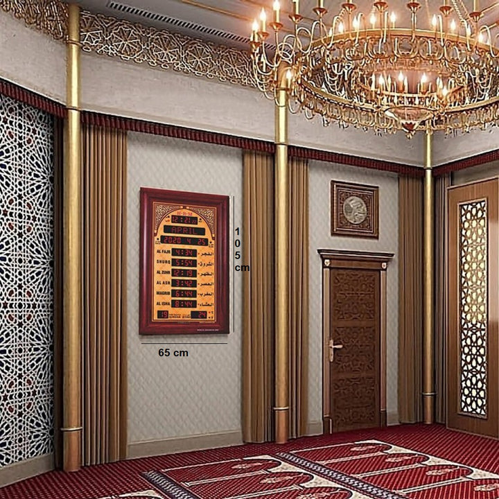 ساعة مسجد الحرمين أذان HA-5344
