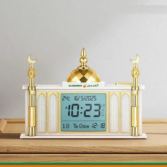 Al Harameen HA-7026 Digital Azan Clock – Islamic LCD Wall & Table Clock dubai uae