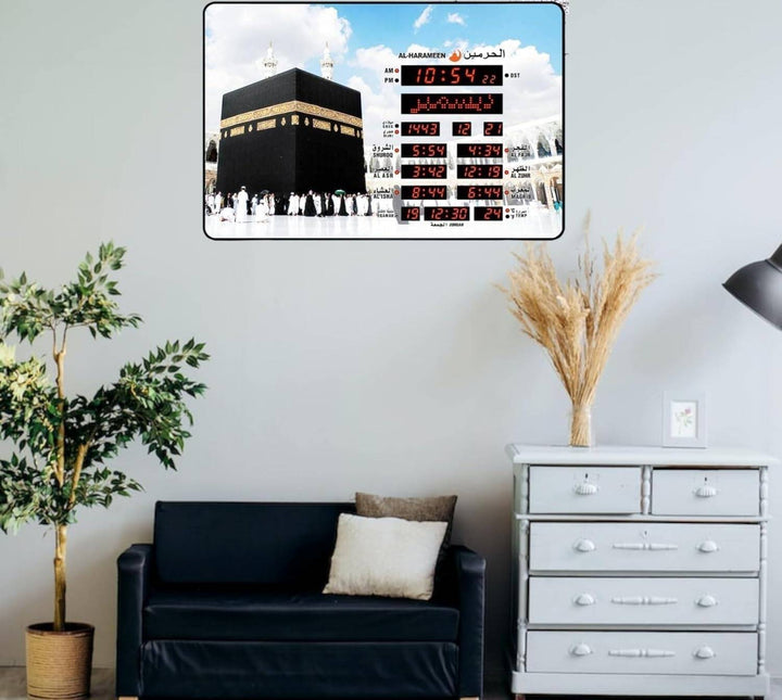 AL-Harameen Islamic Prayer Azan Wall Clock HA-5100 - 48 × 32 cm display uae