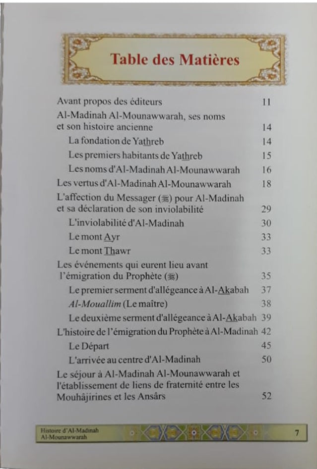 French: Histoire d' Al-Madinah (History of Madina)
