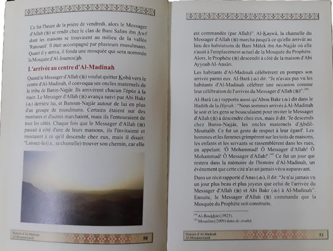French: Histoire d' Al-Madinah (History of Madina)