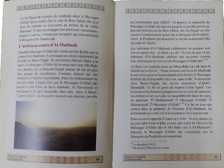 French: Histoire d' Al-Madinah (History of Madina)