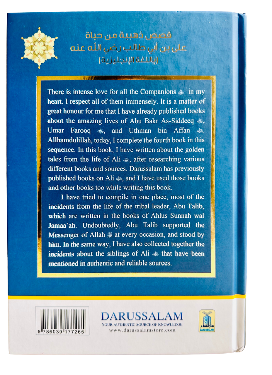 Golden Stories of Ali Bin Abi Talib (R)