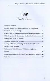 The Legislative Position On Qur’an Khawaanee: Reciting The Qur’aan To Benefit The Deceased One