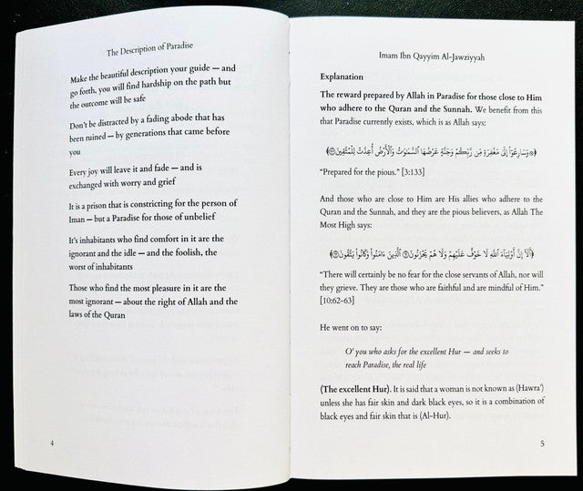 The Description of Paradise Ibn al-Qayyim - Hikmah Publications