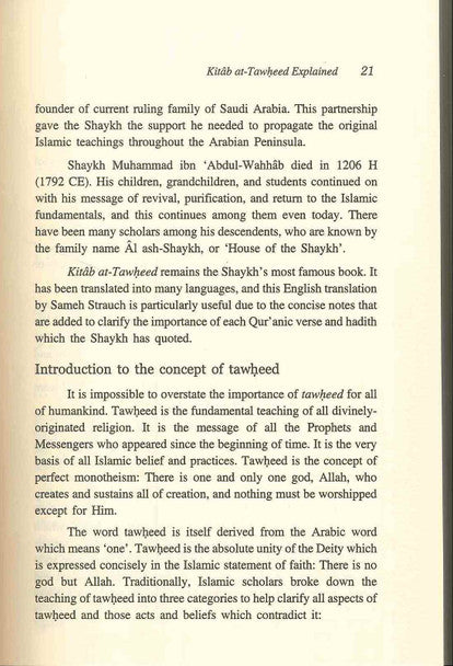 Kitab at-Tawheed – Explained