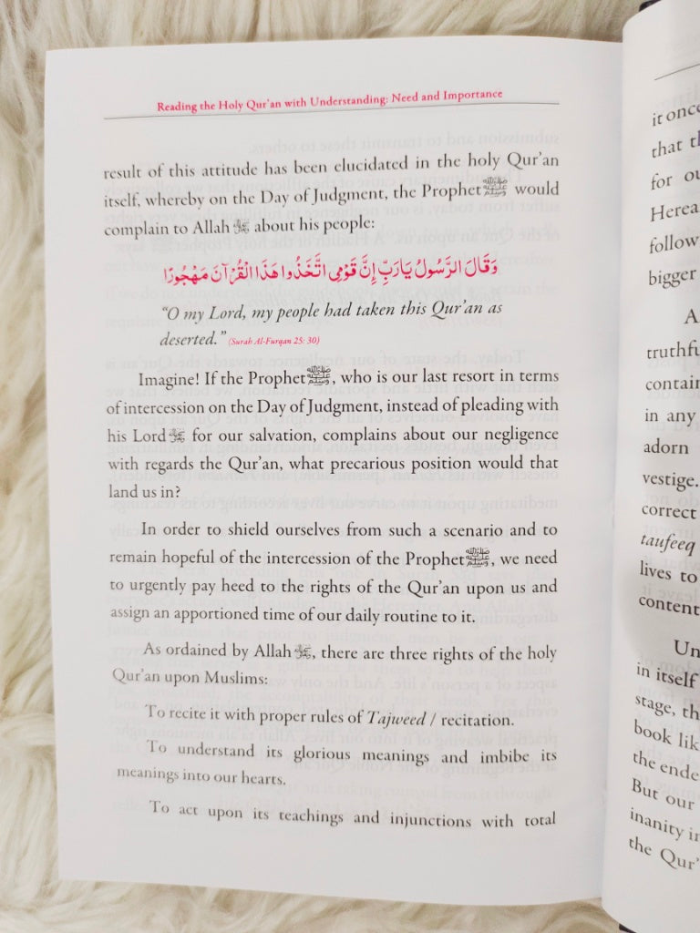The Meanings of the Noble Qur'an with Explanatory Notes - Mufti M. Taqi Usmani - Medium Size