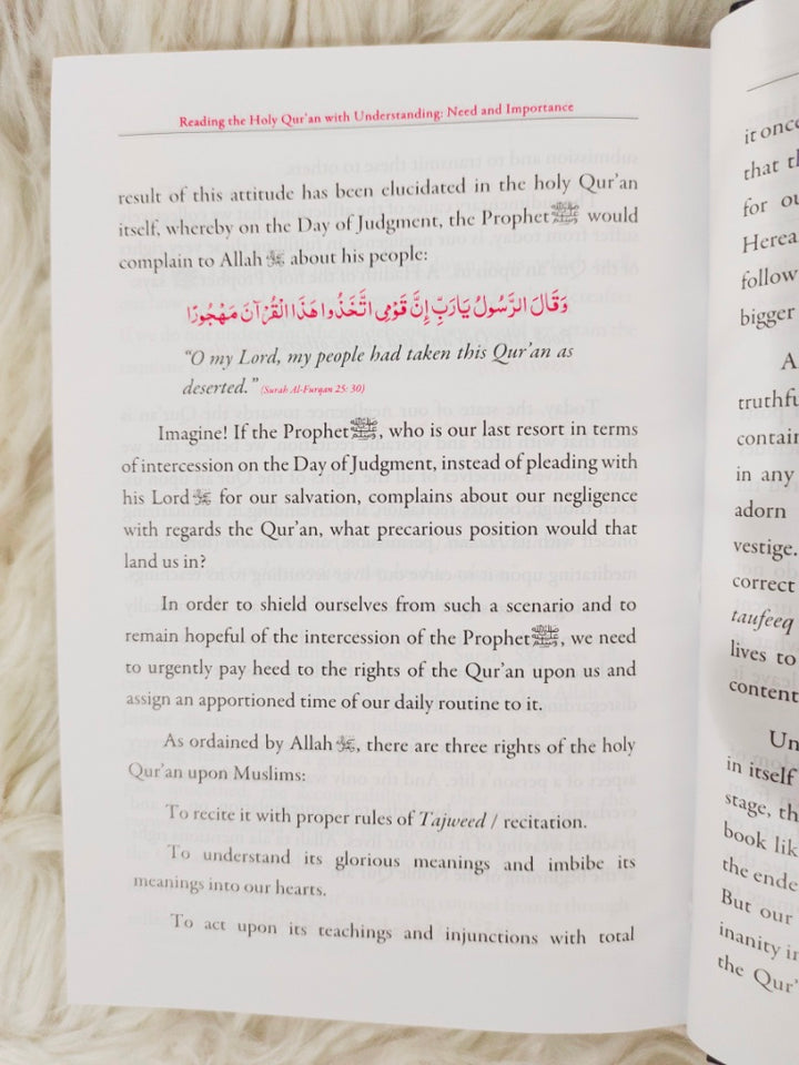 The Meanings of the Noble Qur'an with Explanatory Notes - Mufti M. Taqi Usmani - Medium Size