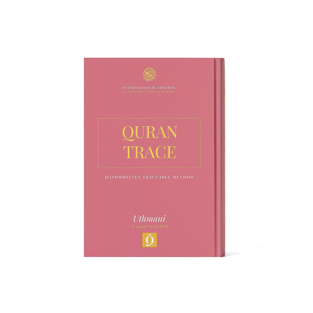 Quran Trace (Handwritten Traceable Method) - Medina Uthmani Script (القرآن الكريم اكتب - اقرأ - احفظ)