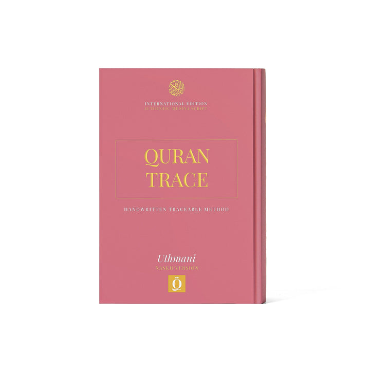 Quran Trace (Handwritten Traceable Method) - Medina Uthmani Script (القرآن الكريم اكتب - اقرأ - احفظ)
