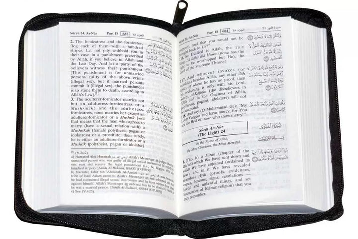 Noble Quran Arabic / English  (Pocketsize Zipper Case)