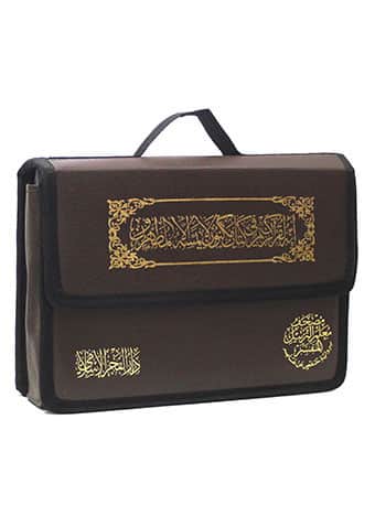 مصحف معلم الترتيل المجزأ 1/30 برواية حفص عن عاصم بالرسم العثماني