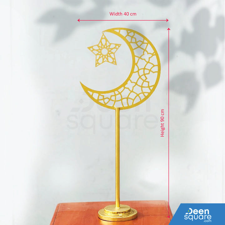 Moon and Star Stand for Ramadan Decoration - Medium Size | حامل القمر والنجمة لزينة رمضان