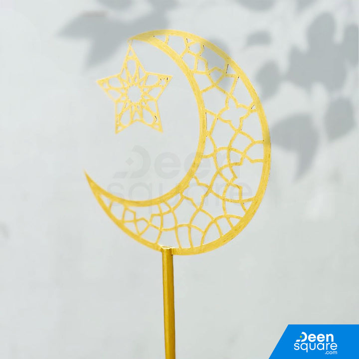 Moon and Star Stand for Ramadan Decoration - Medium Size | حامل القمر والنجمة لزينة رمضان