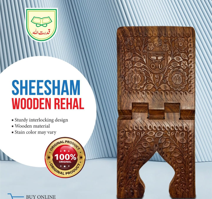 Sheesham Wooden Rehal Ref R4